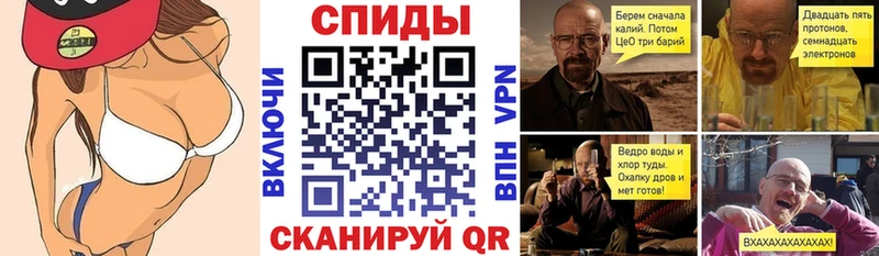 Амфетамин Premium Тырныауз