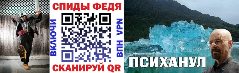 Амфетамин 98%  Купить где  Тырныауз 