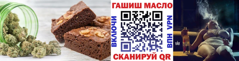 Canna-Cookies марихуана  Купить где  Тырныауз 