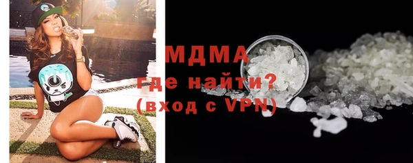 дмт Вяземский