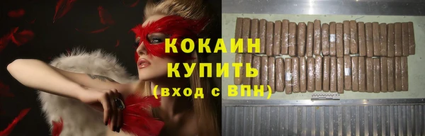 дмт Вяземский