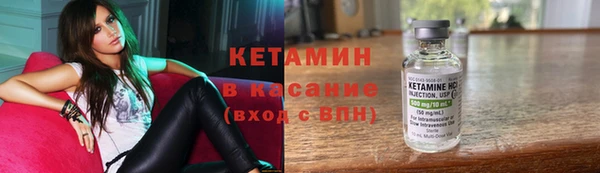 дмт Вяземский