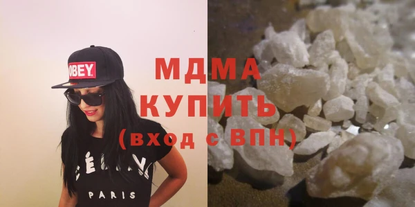 дмт Вяземский