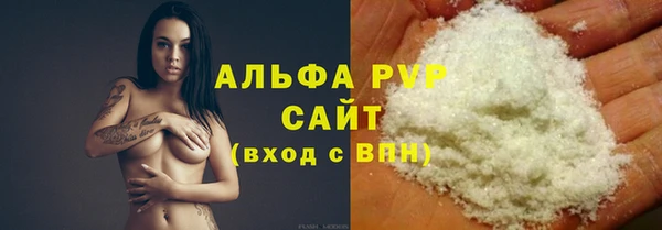 дмт Вяземский