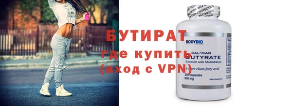 твердый Вязьма