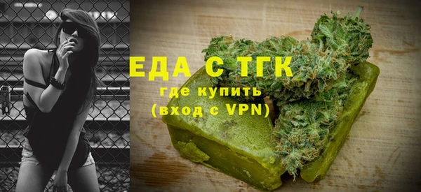 твердый Вязьма