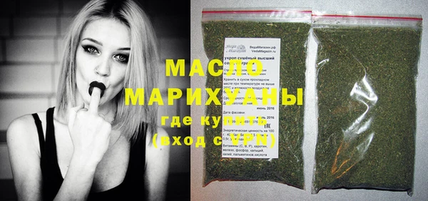 твердый Вязьма