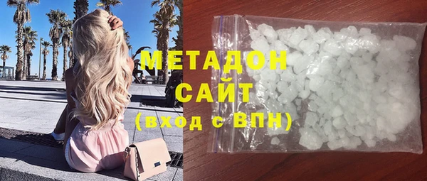твердый Вязьма
