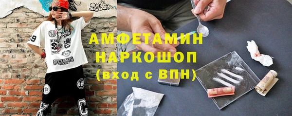 твердый Вязьма