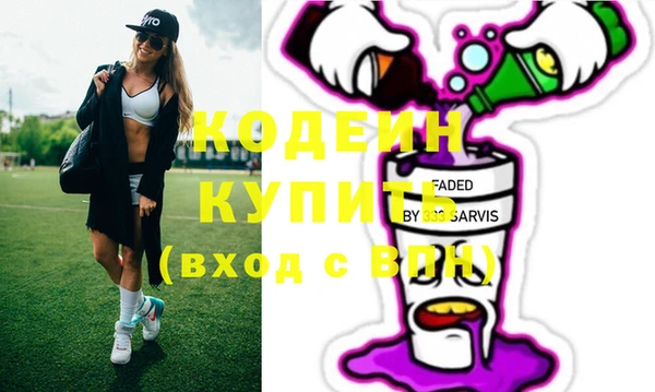 твердый Вязьма