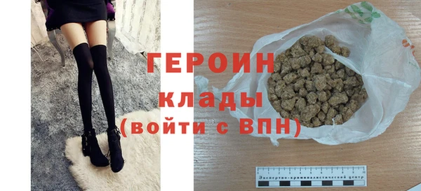 твердый Вязьма
