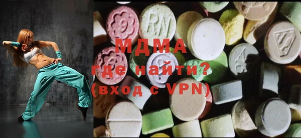 дмт Вяземский