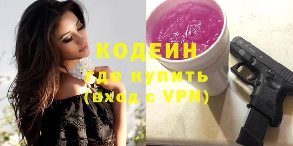 твердый Вязьма