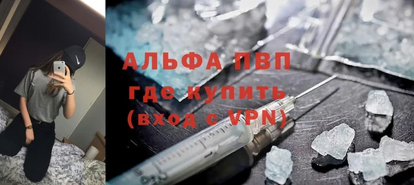 твердый Вязьма