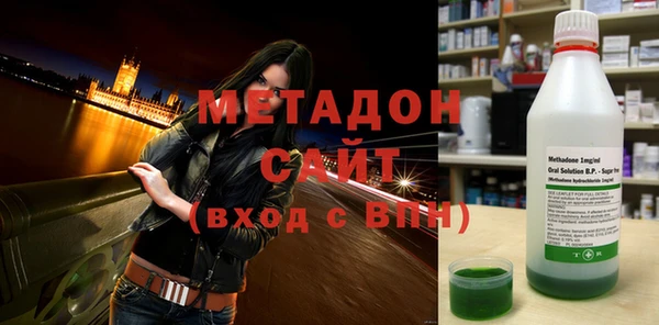 дмт Вяземский