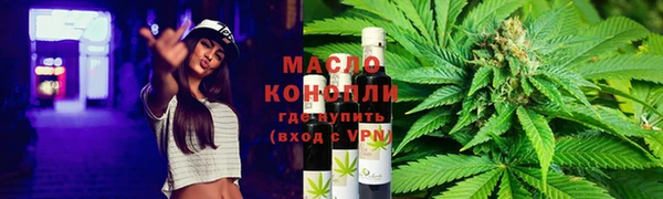 твердый Вязьма