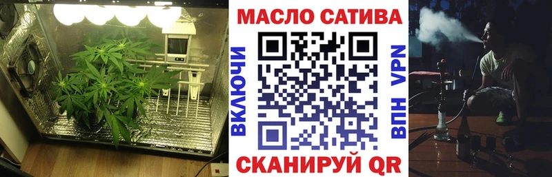 Купить  Тырныауз  Дистиллят ТГК жижа 